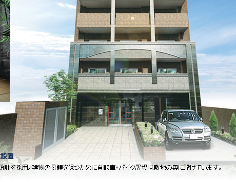 外観04